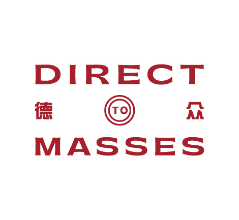 Direct to Masses