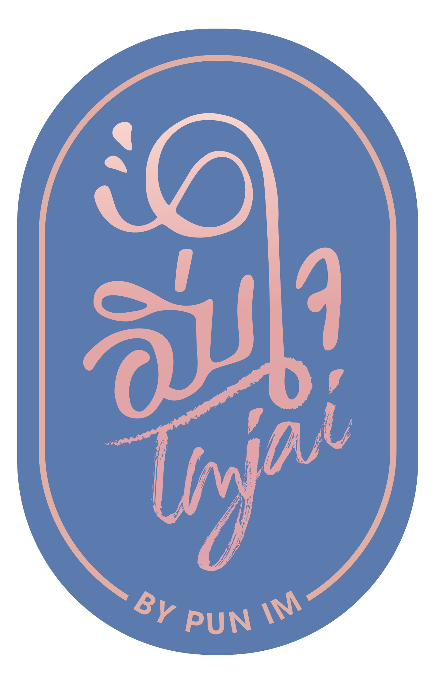 Imjai